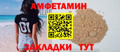 a pvp Гусиноозёрск