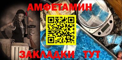 экстази Гусев