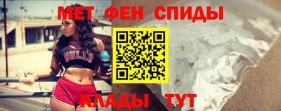 экстази Гусев