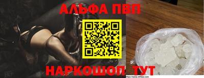 экстази Гусев