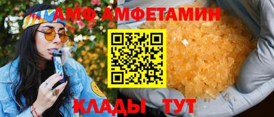 a pvp Гусиноозёрск
