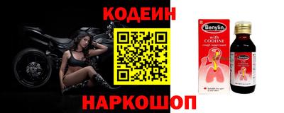a pvp Гусиноозёрск