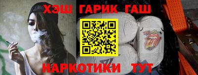 экстази Гусев