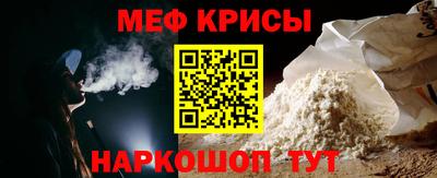 a pvp Гусиноозёрск