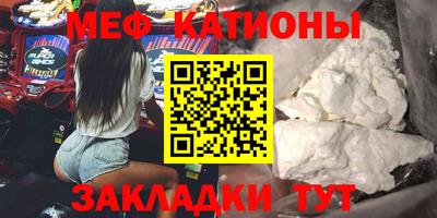 экстази Гусев