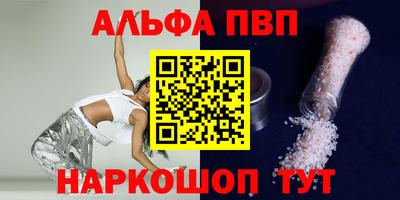 экстази Гусев