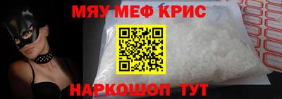 a pvp Гусиноозёрск