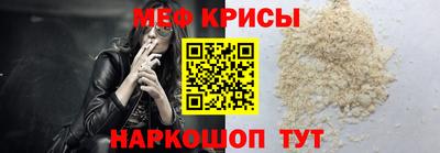 a pvp Гусиноозёрск