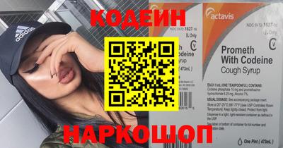 a pvp Гусиноозёрск