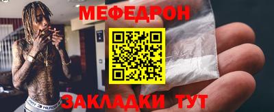 экстази Гусев