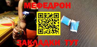 a pvp Гусиноозёрск