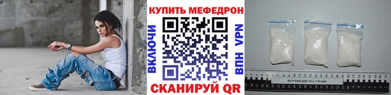 как найти   Красноярск  blacksprut маркетплейс  Меф mephedrone 